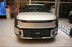 كيا EV9